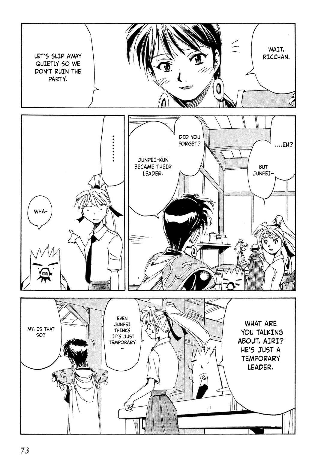 Page 40 Chapter 72 Those Who Hunt Elves