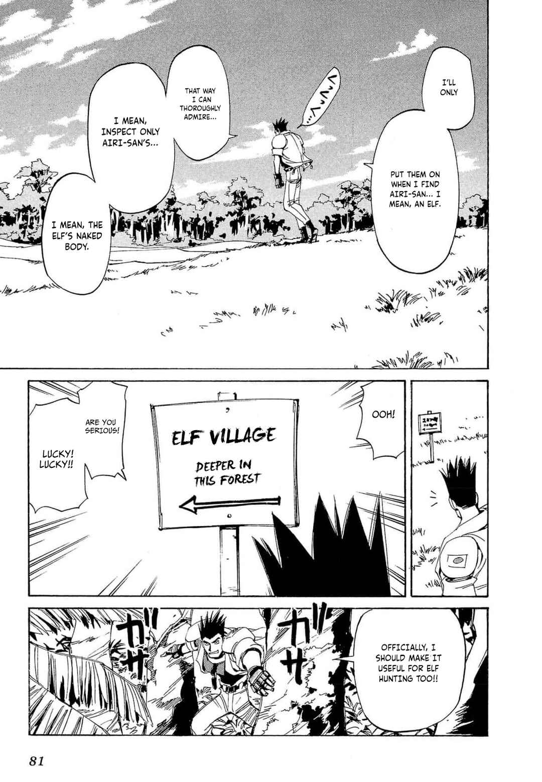 Page 16 Chapter 67 Those Who Hunt Elves