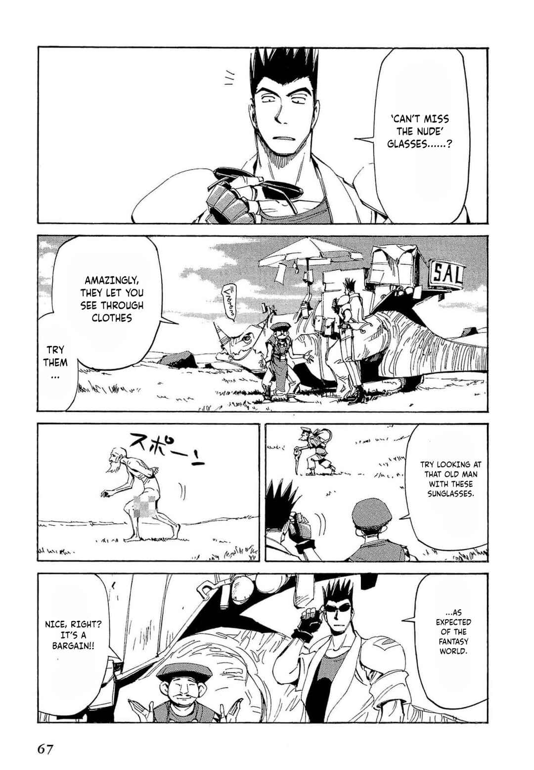 Page 2 Chapter 67 Those Who Hunt Elves