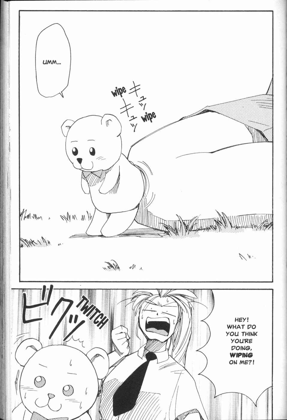 Page 17 Chapter 11 Those Who Hunt Elves