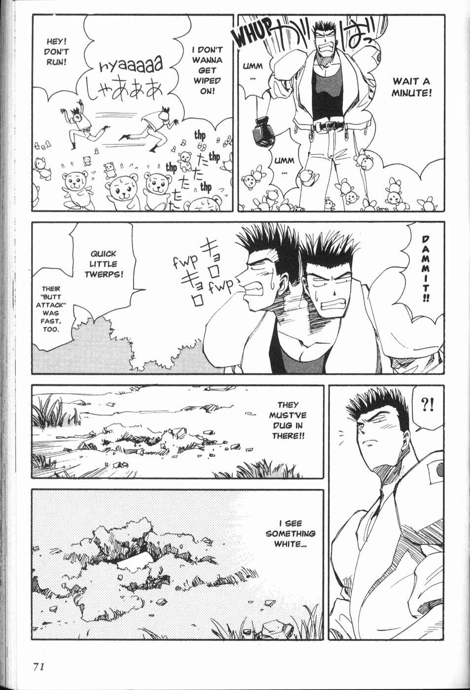 Page 27 Chapter 11 Those Who Hunt Elves