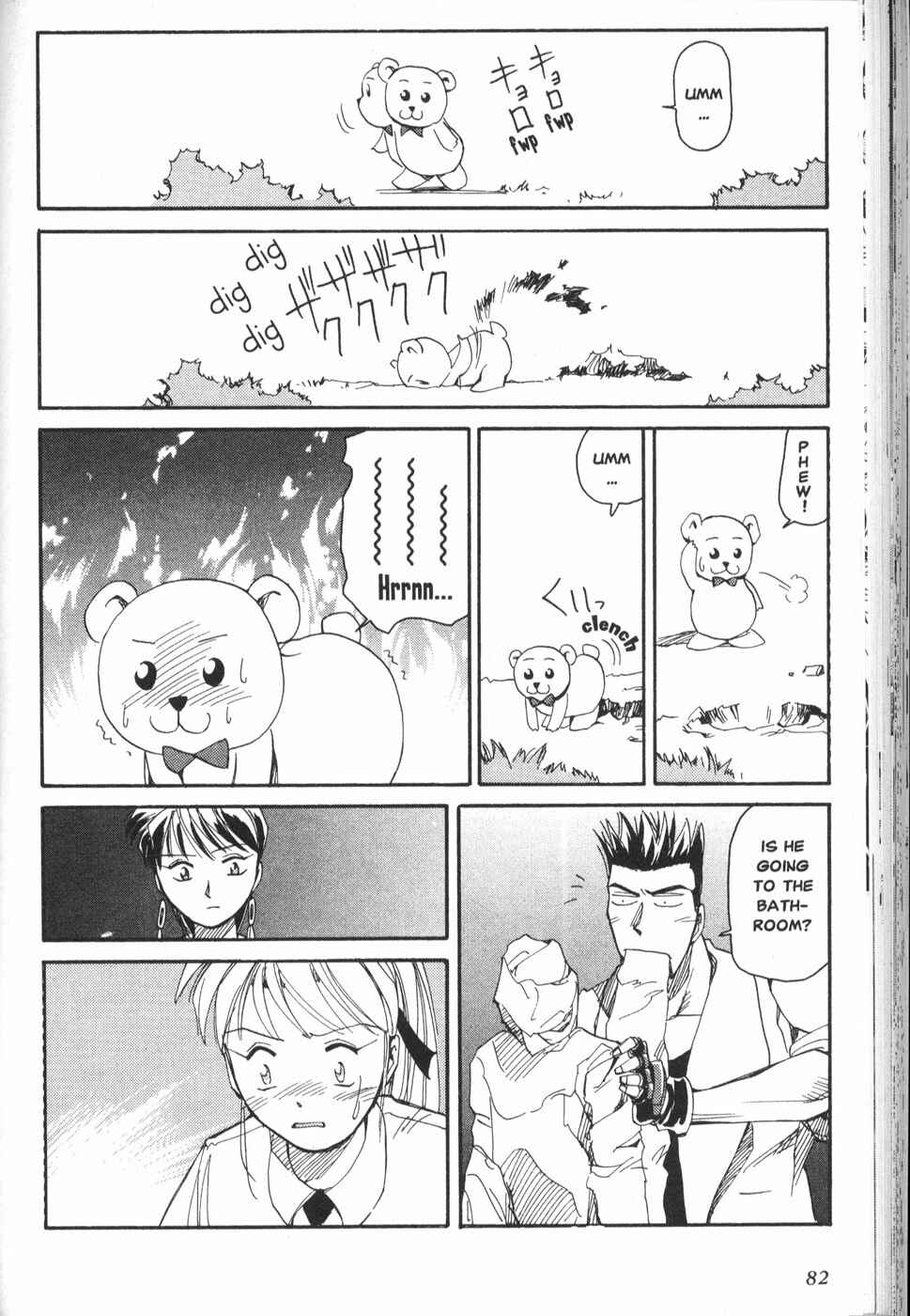 Page 37 Chapter 11 Those Who Hunt Elves