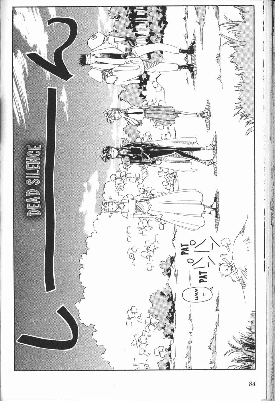 Page 39 Chapter 11 Those Who Hunt Elves
