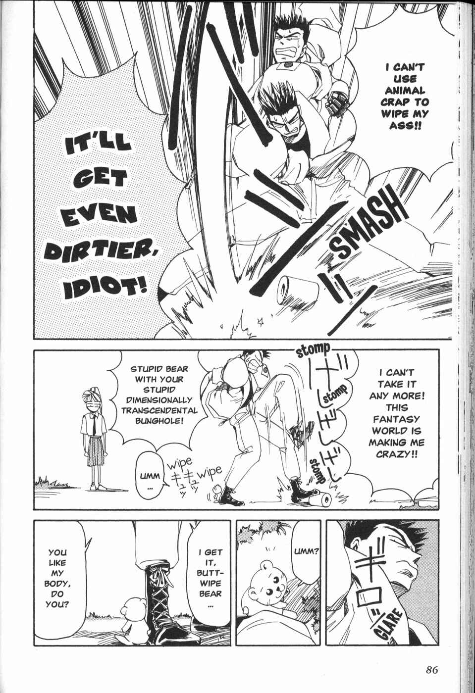 Page 41 Chapter 11 Those Who Hunt Elves