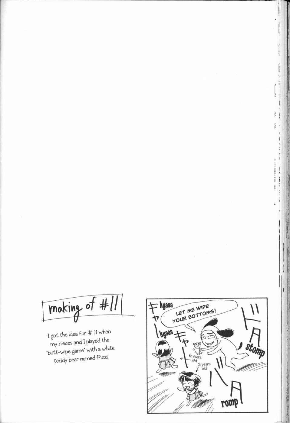 Page 43 Chapter 11 Those Who Hunt Elves