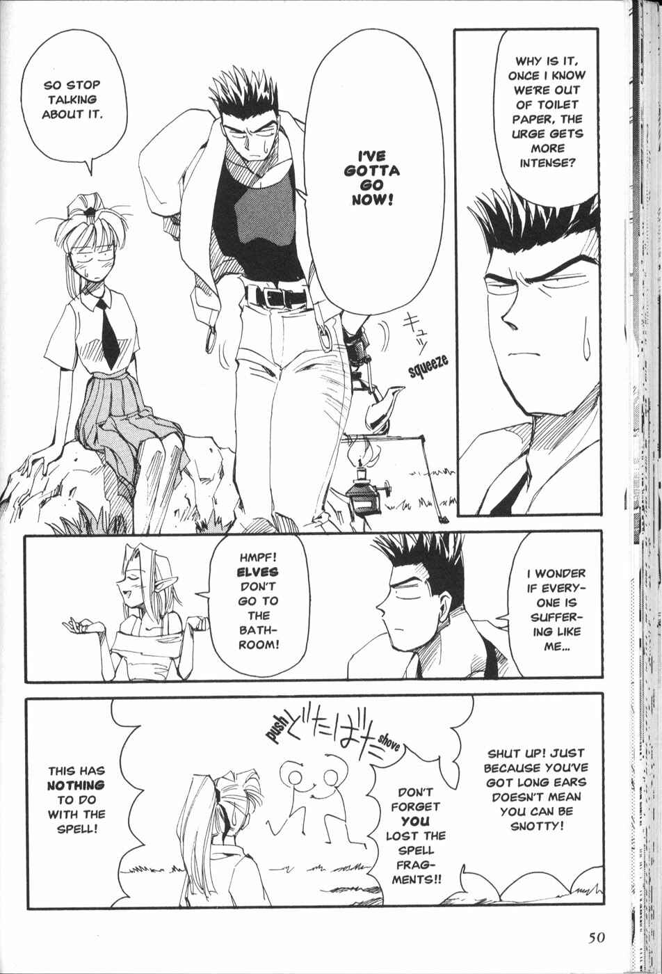 Page 6 Chapter 11 Those Who Hunt Elves