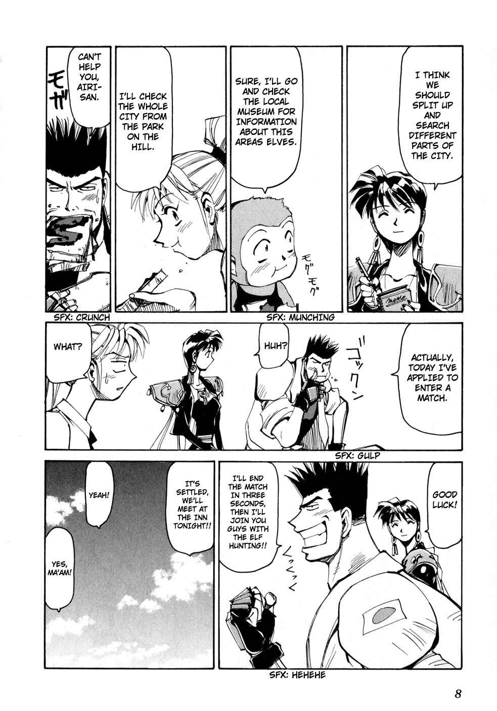 Page 10 Chapter 45 Those Who Hunt Elves