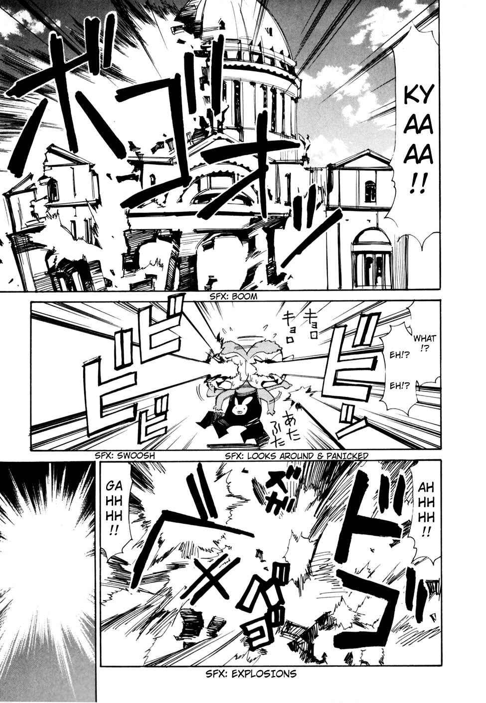 Page 19 Chapter 45 Those Who Hunt Elves