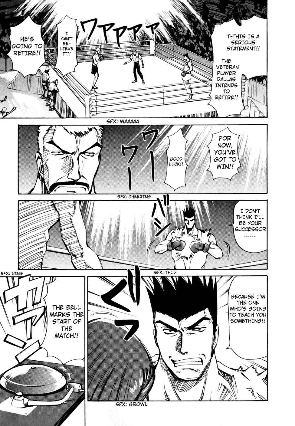 Page 25 Chapter 45 Those Who Hunt Elves