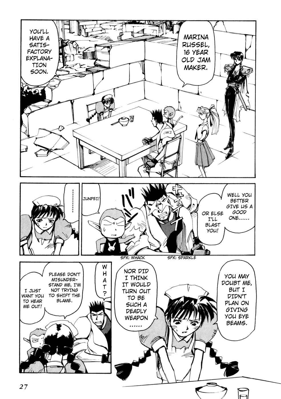 Page 29 Chapter 45 Those Who Hunt Elves