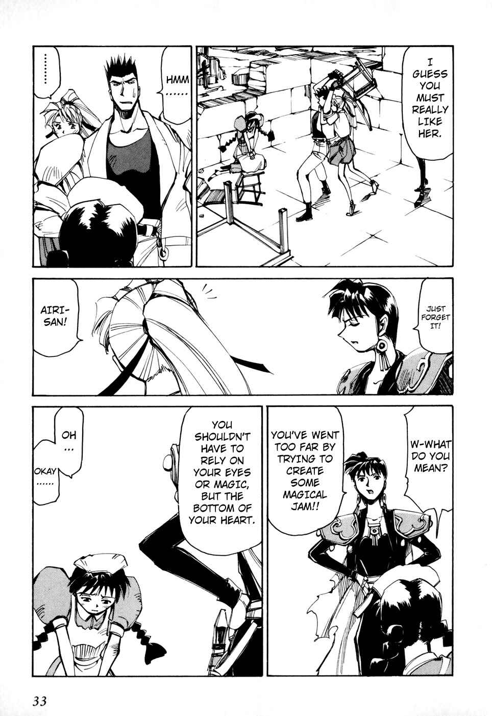 Page 35 Chapter 45 Those Who Hunt Elves
