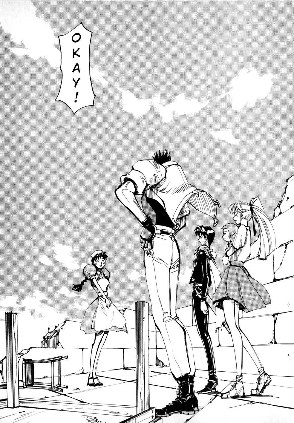 Page 37 Chapter 45 Those Who Hunt Elves