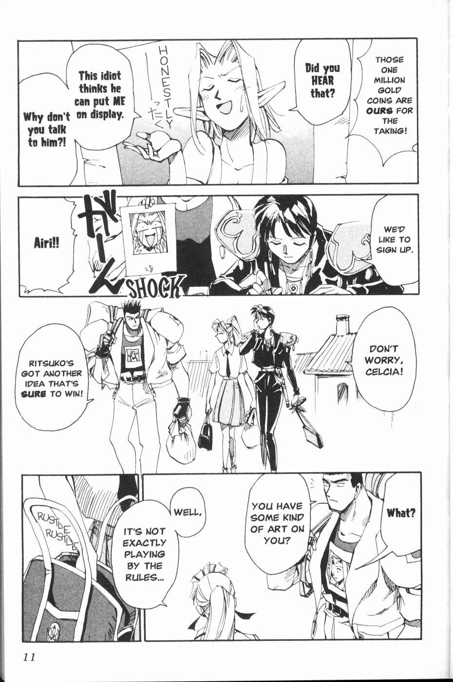 Page 11 Chapter 18 Those Who Hunt Elves