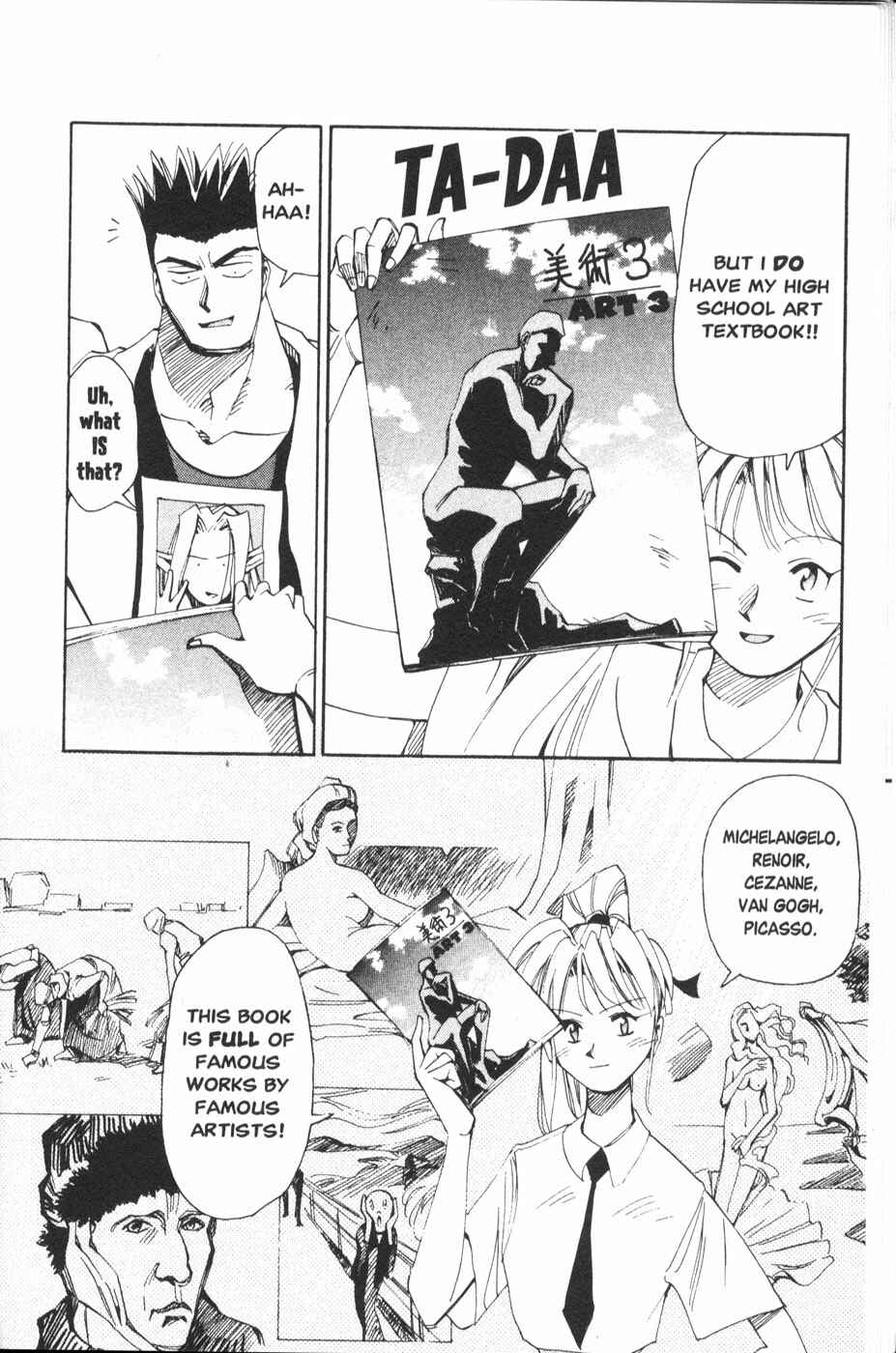Page 12 Chapter 18 Those Who Hunt Elves