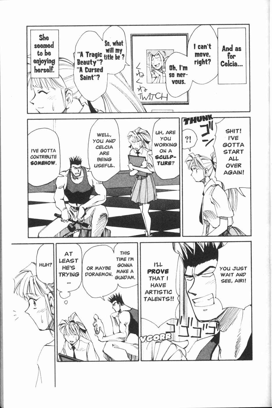 Page 15 Chapter 18 Those Who Hunt Elves