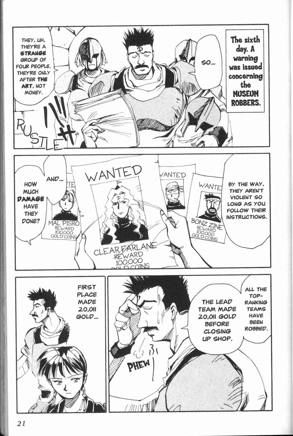 Page 20 Chapter 18 Those Who Hunt Elves