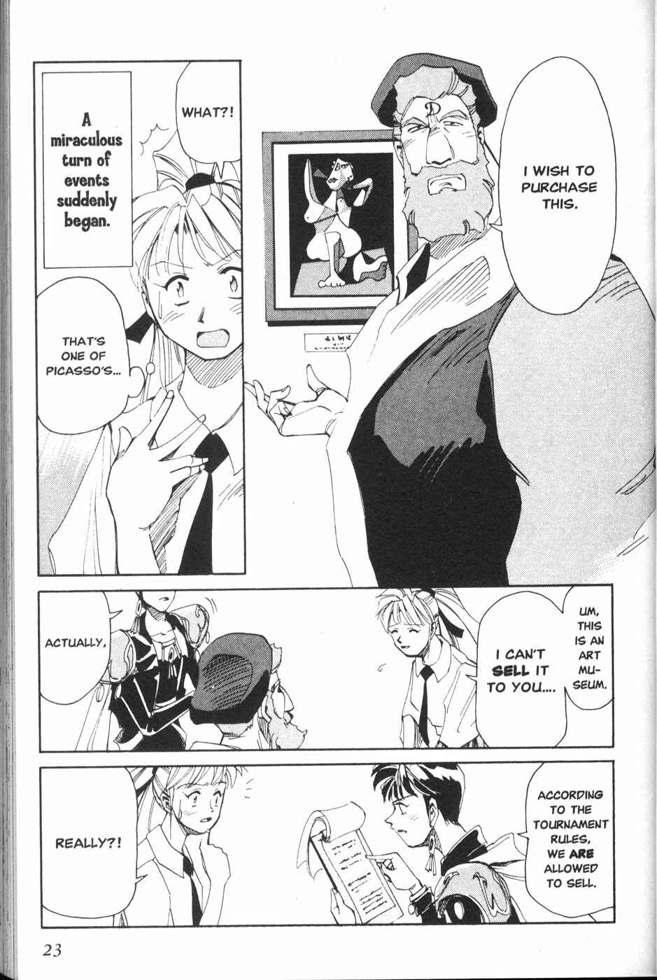 Page 22 Chapter 18 Those Who Hunt Elves