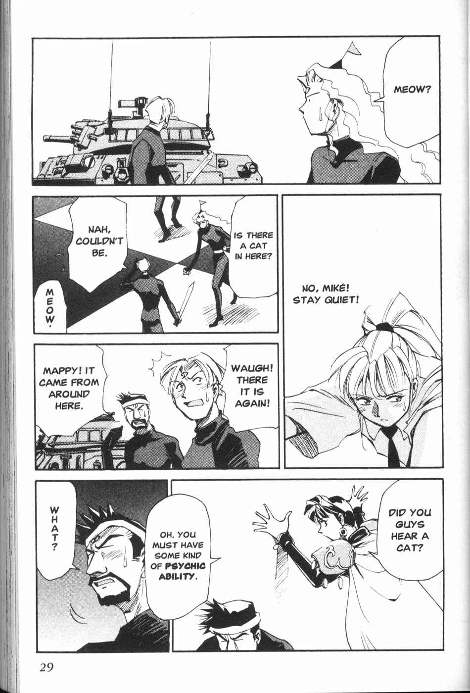 Page 28 Chapter 18 Those Who Hunt Elves