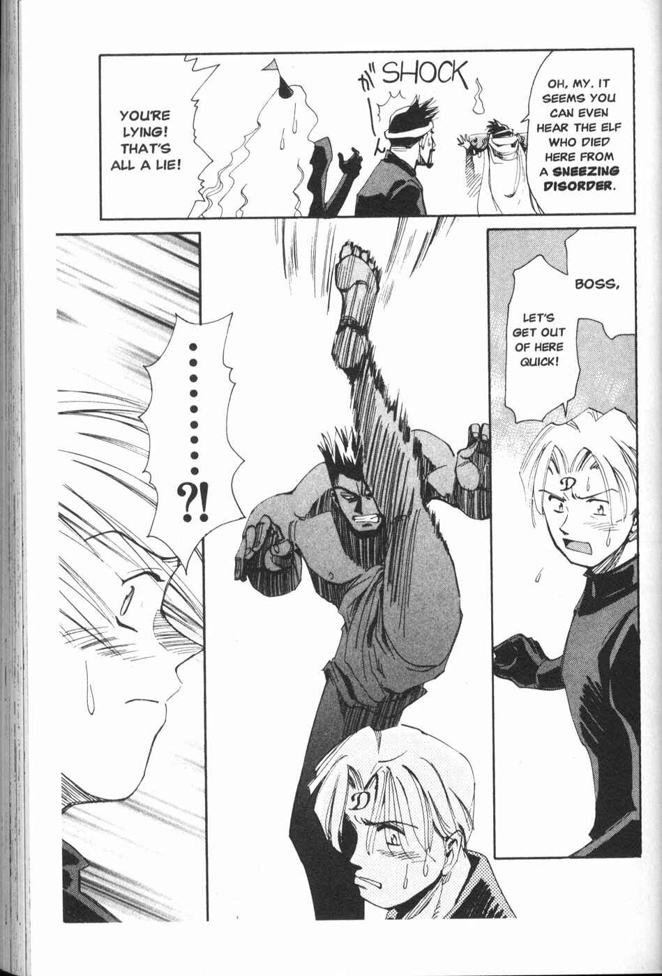 Page 31 Chapter 18 Those Who Hunt Elves