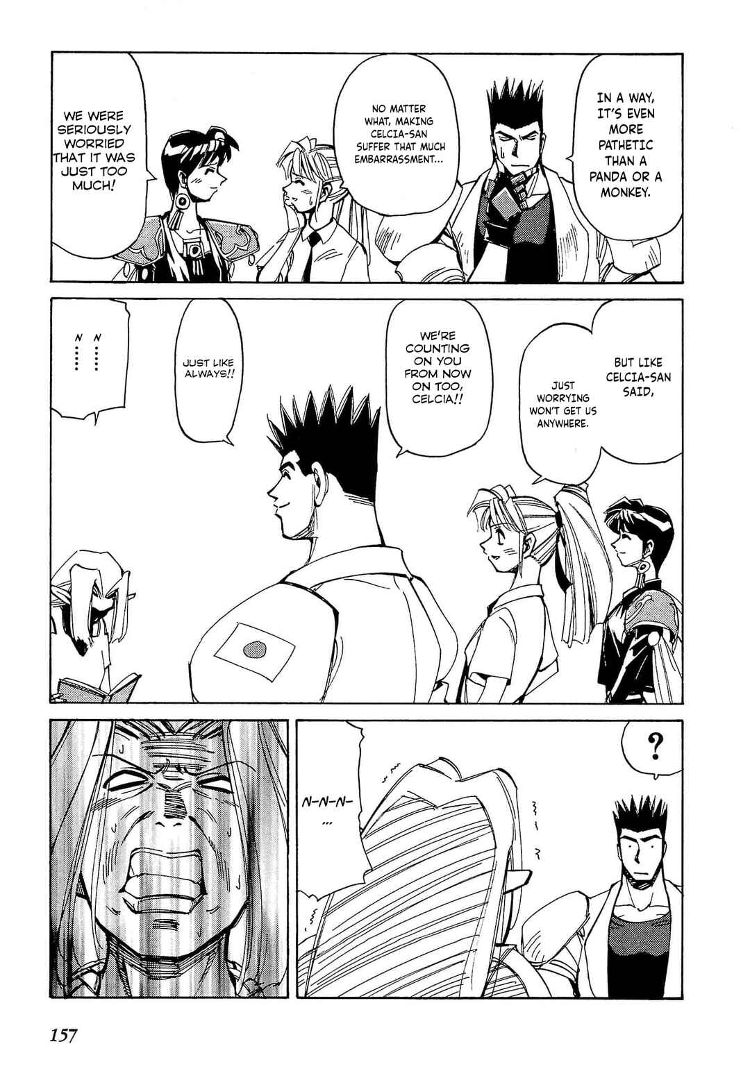 Page 27 Chapter 53 Those Who Hunt Elves