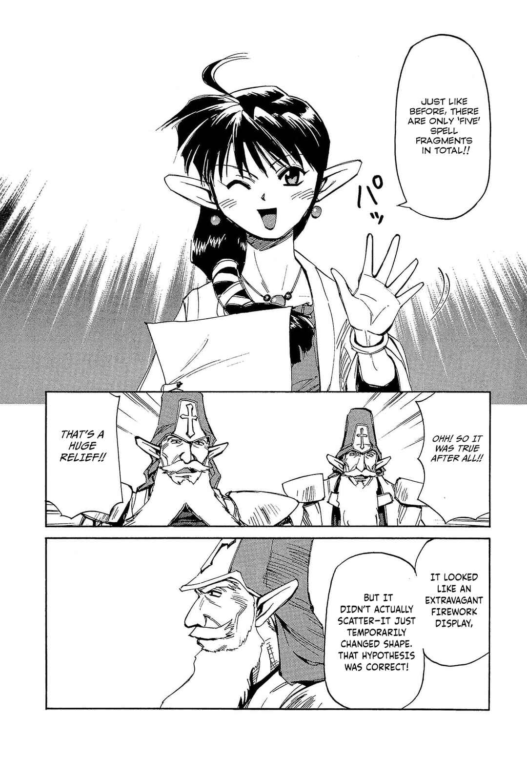Page 30 Chapter 53 Those Who Hunt Elves