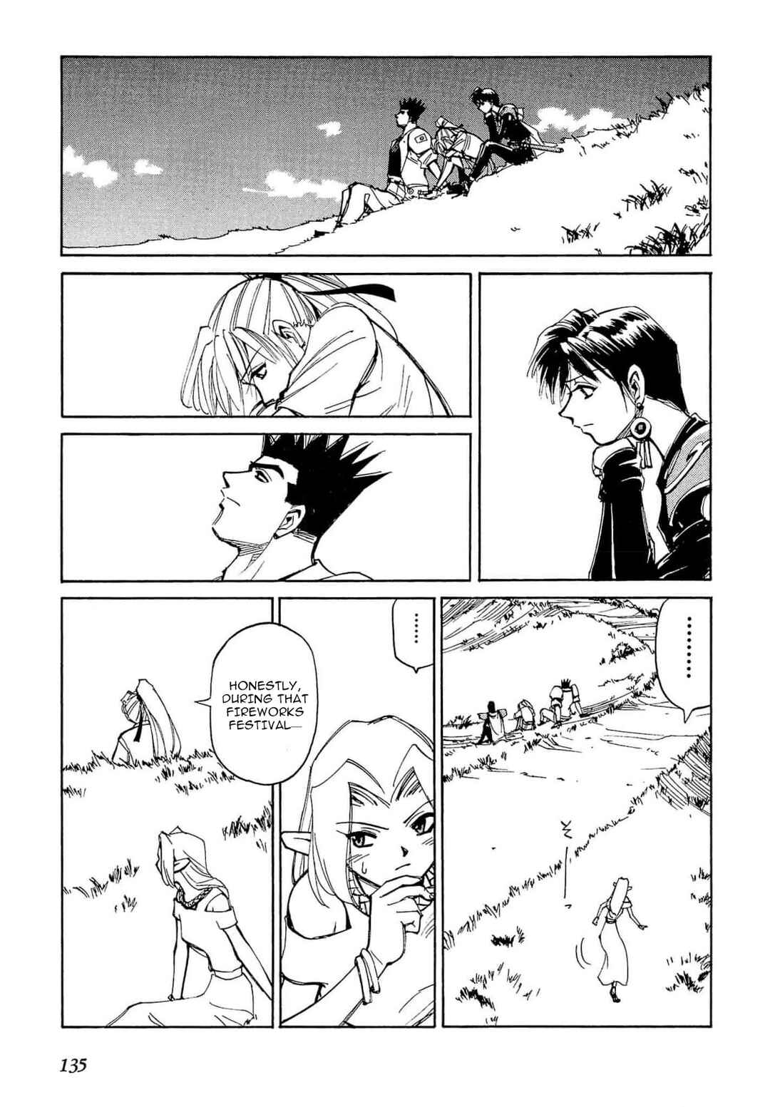 Page 6 Chapter 53 Those Who Hunt Elves