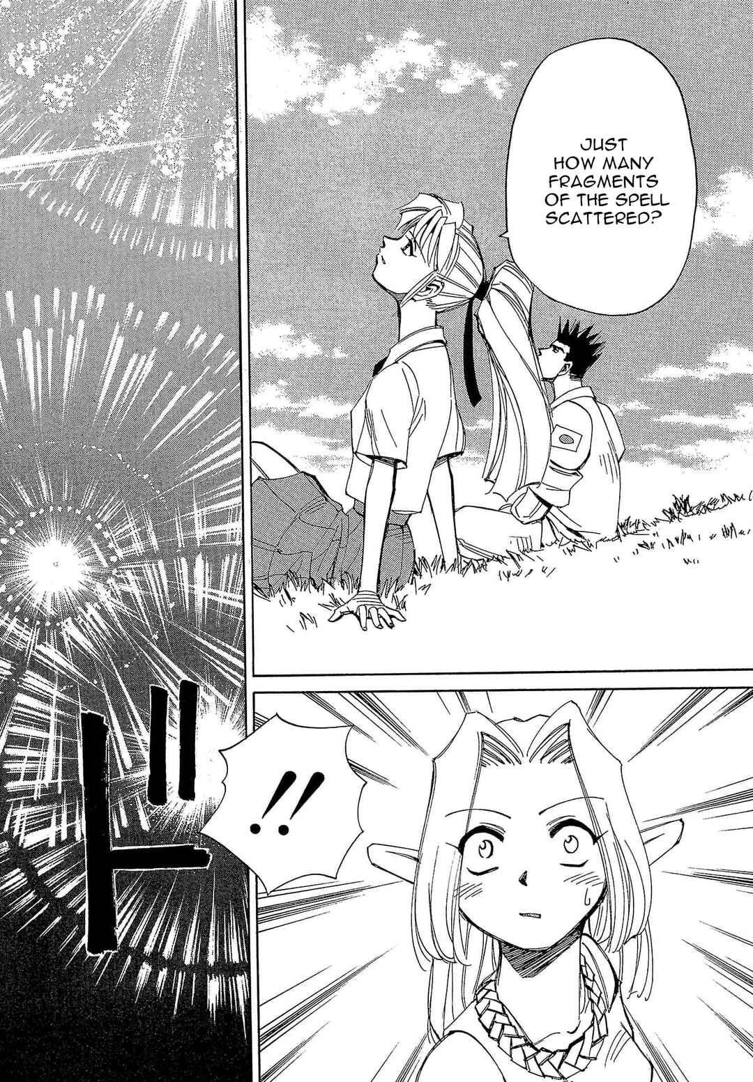 Page 7 Chapter 53 Those Who Hunt Elves