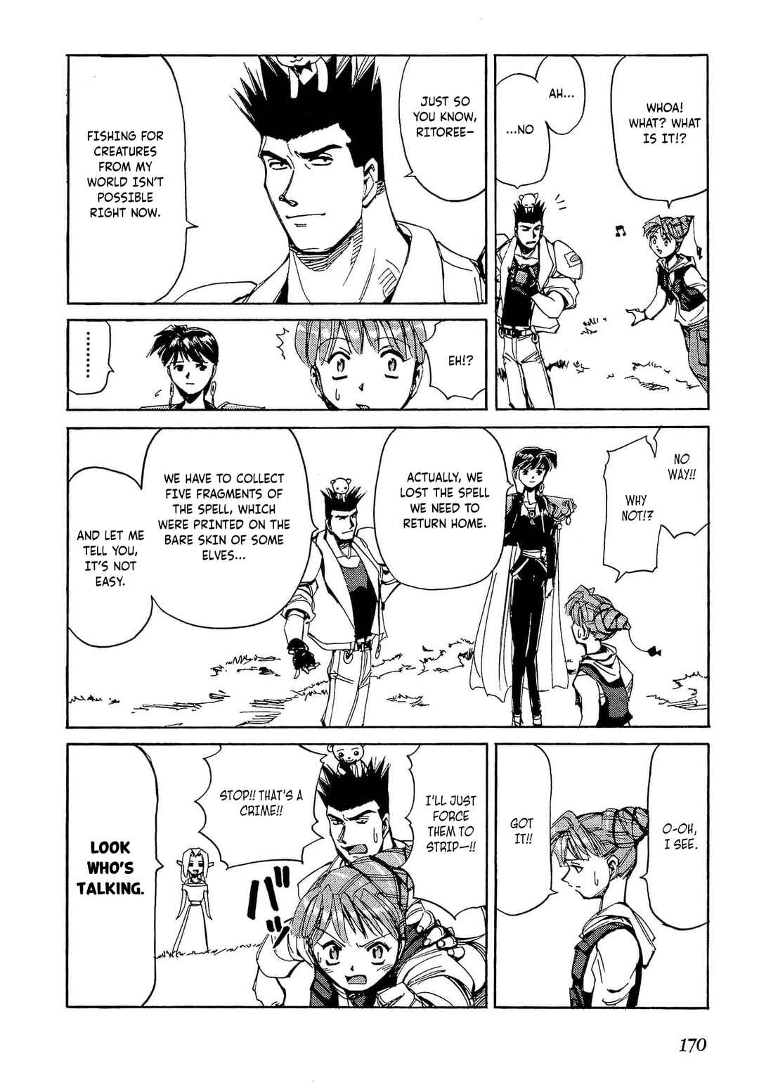 Page 12 Chapter 54 Those Who Hunt Elves