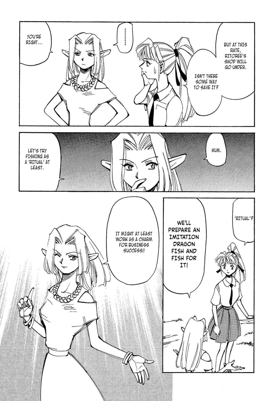 Page 13 Chapter 54 Those Who Hunt Elves