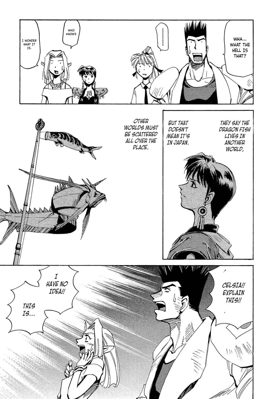 Page 29 Chapter 54 Those Who Hunt Elves