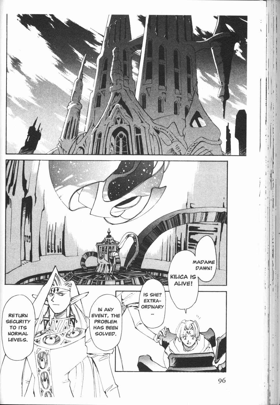 Page 10 Chapter 20 Those Who Hunt Elves