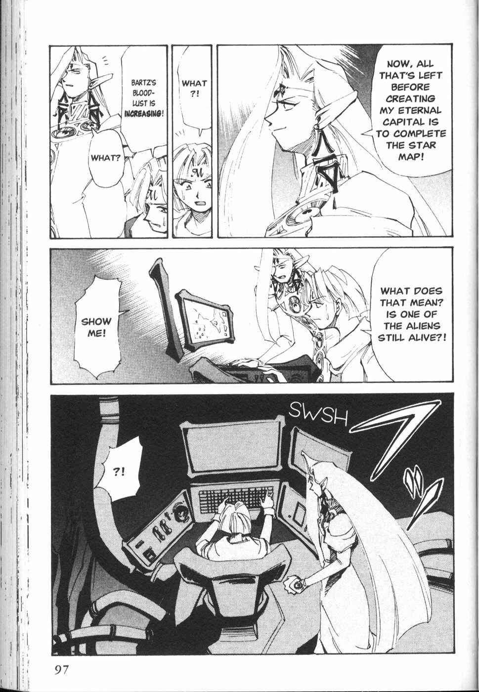 Page 11 Chapter 20 Those Who Hunt Elves