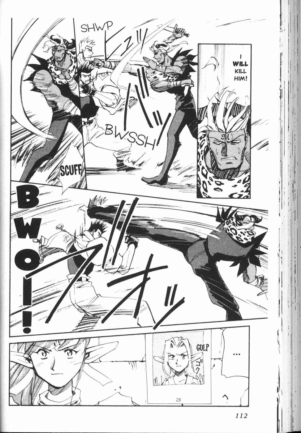 Page 26 Chapter 20 Those Who Hunt Elves