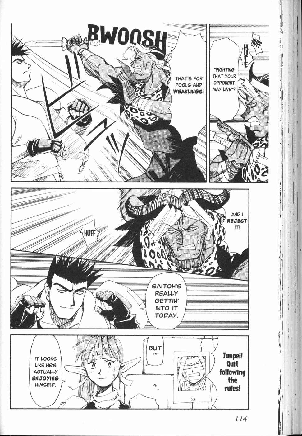 Page 28 Chapter 20 Those Who Hunt Elves