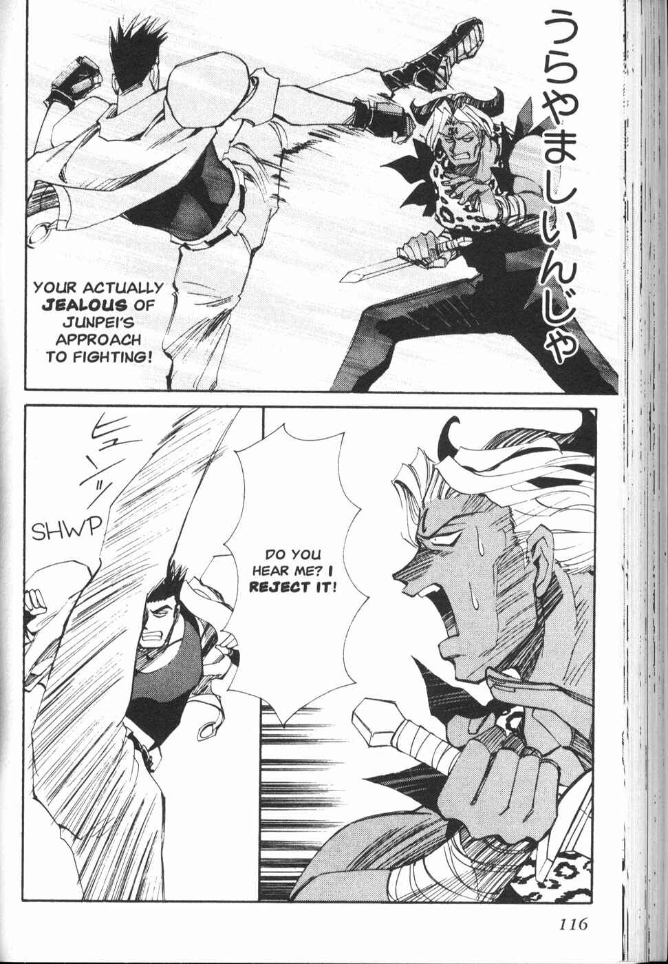 Page 30 Chapter 20 Those Who Hunt Elves