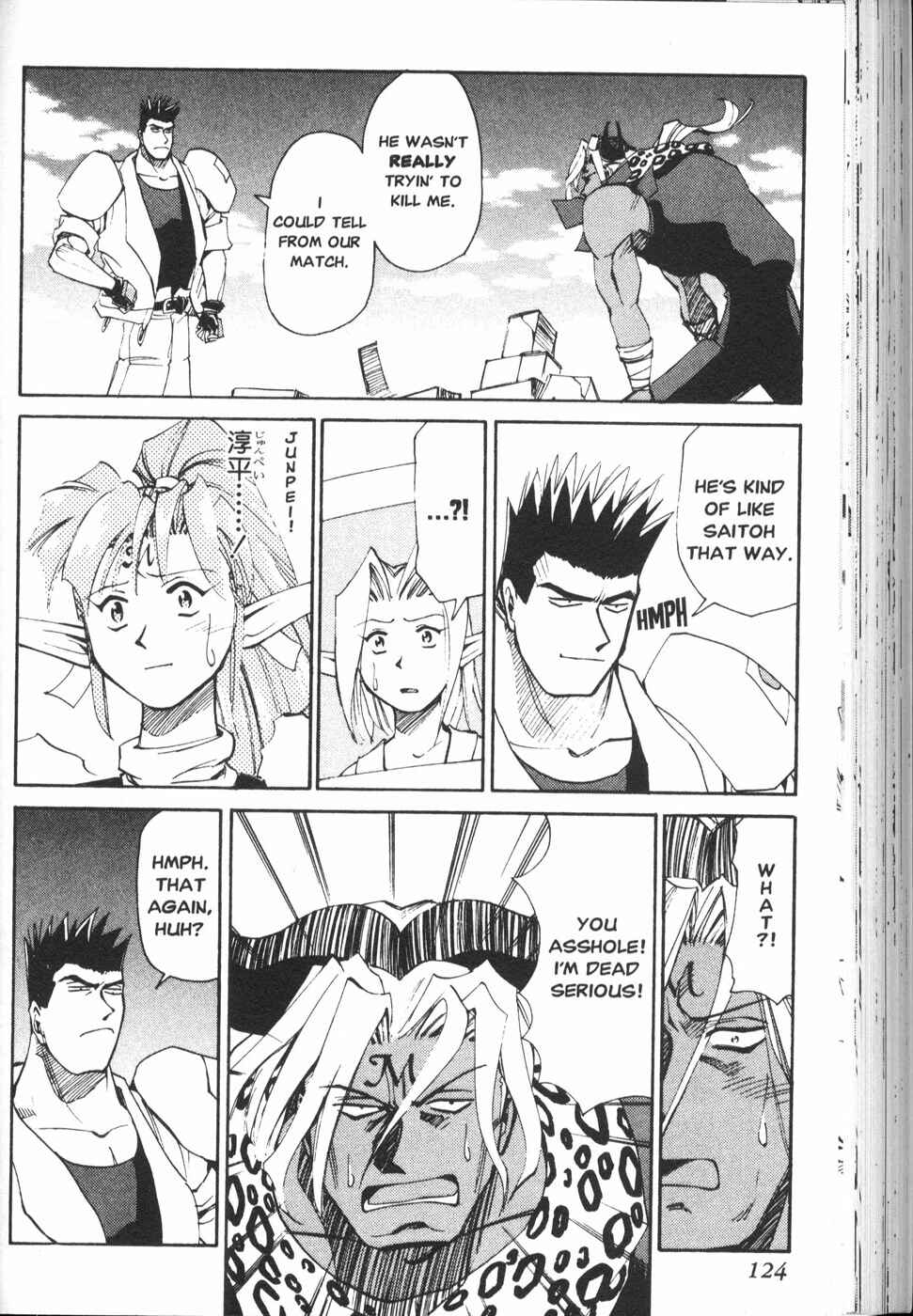 Page 38 Chapter 20 Those Who Hunt Elves