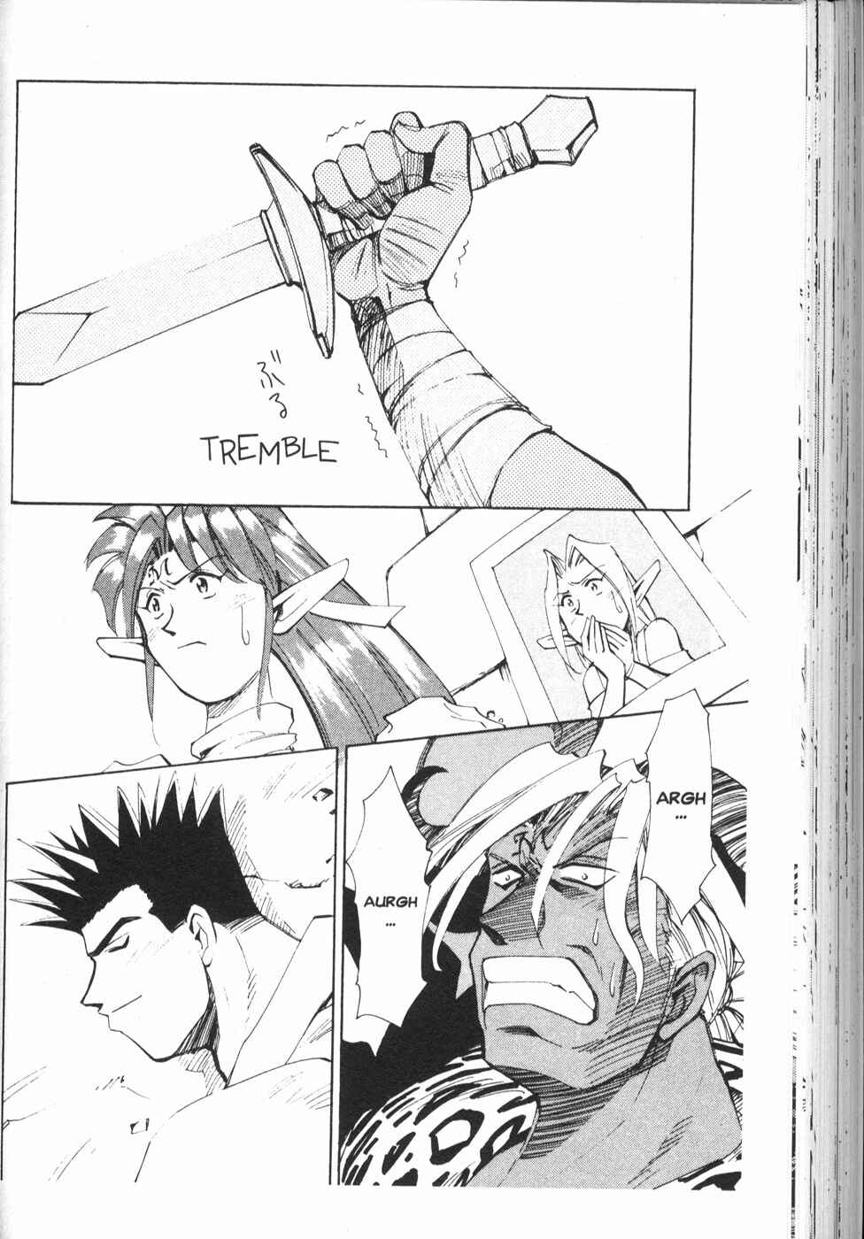 Page 44 Chapter 20 Those Who Hunt Elves