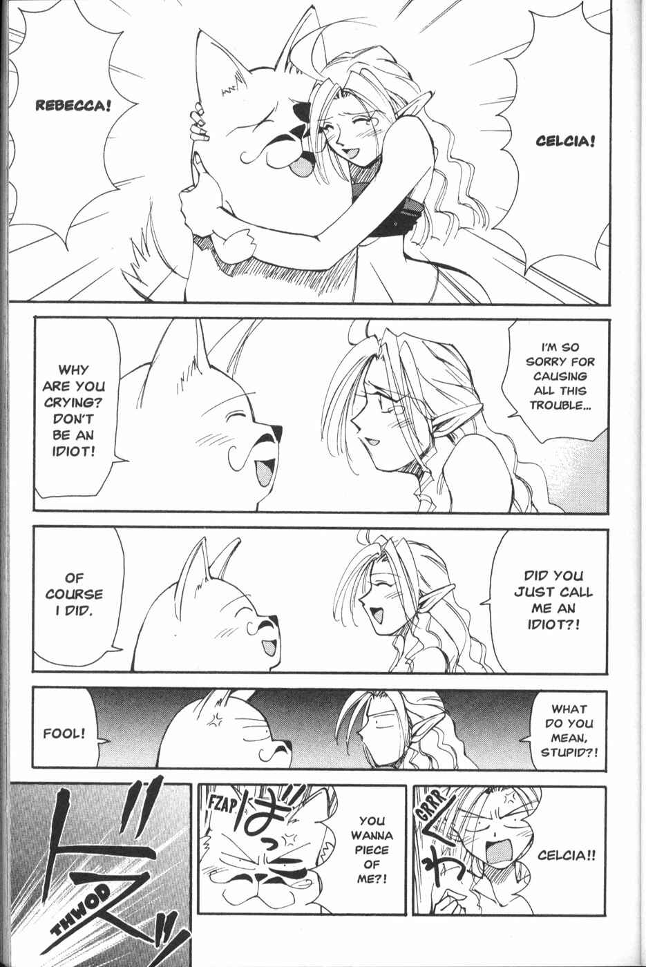 Page 21 Chapter 10 Those Who Hunt Elves