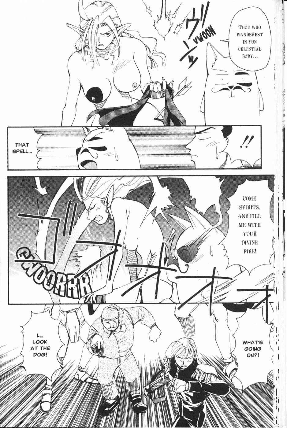 Page 24 Chapter 10 Those Who Hunt Elves