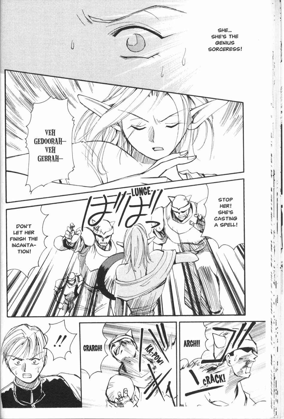 Page 32 Chapter 10 Those Who Hunt Elves