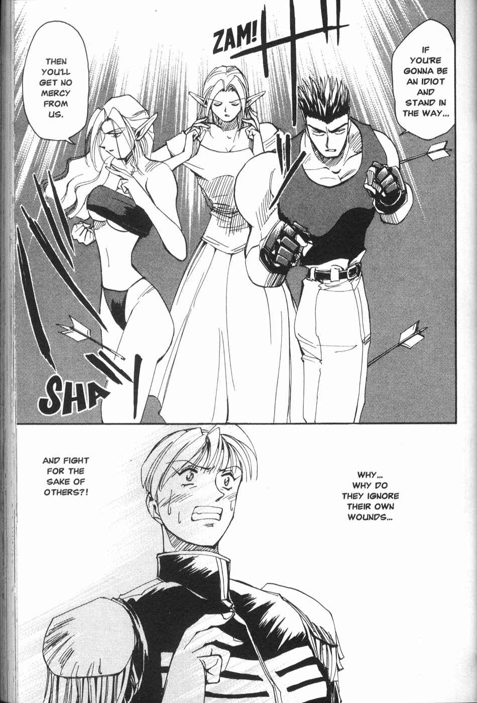 Page 33 Chapter 10 Those Who Hunt Elves