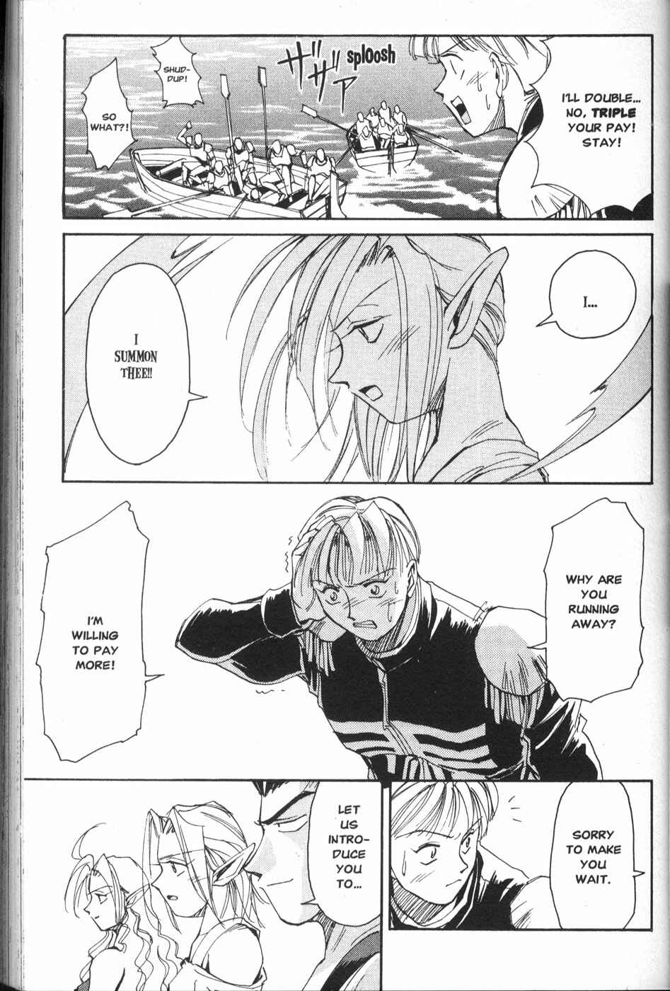 Page 37 Chapter 10 Those Who Hunt Elves