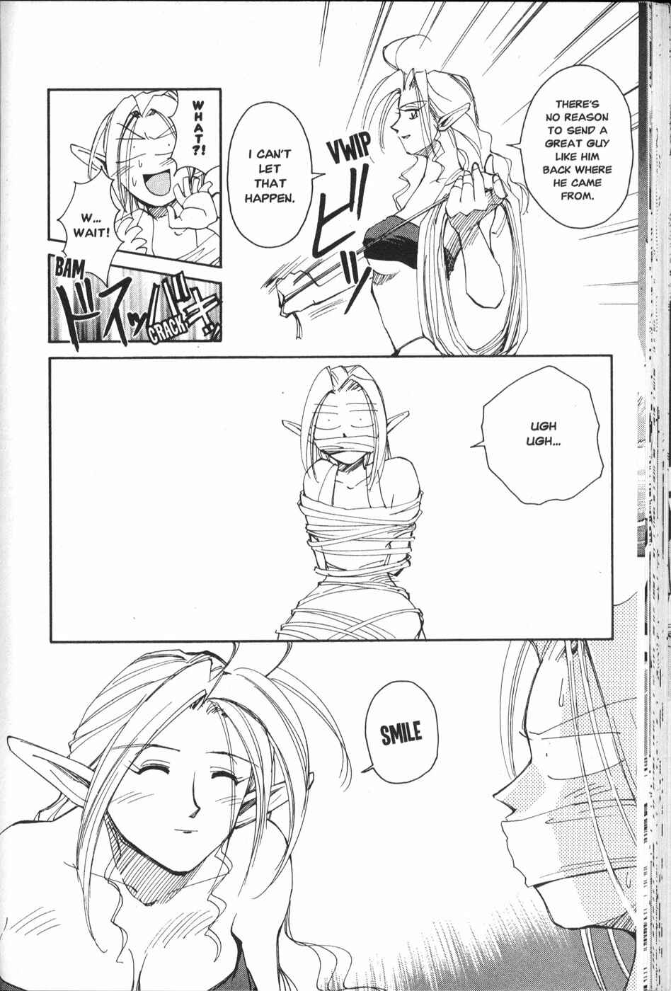 Page 42 Chapter 10 Those Who Hunt Elves