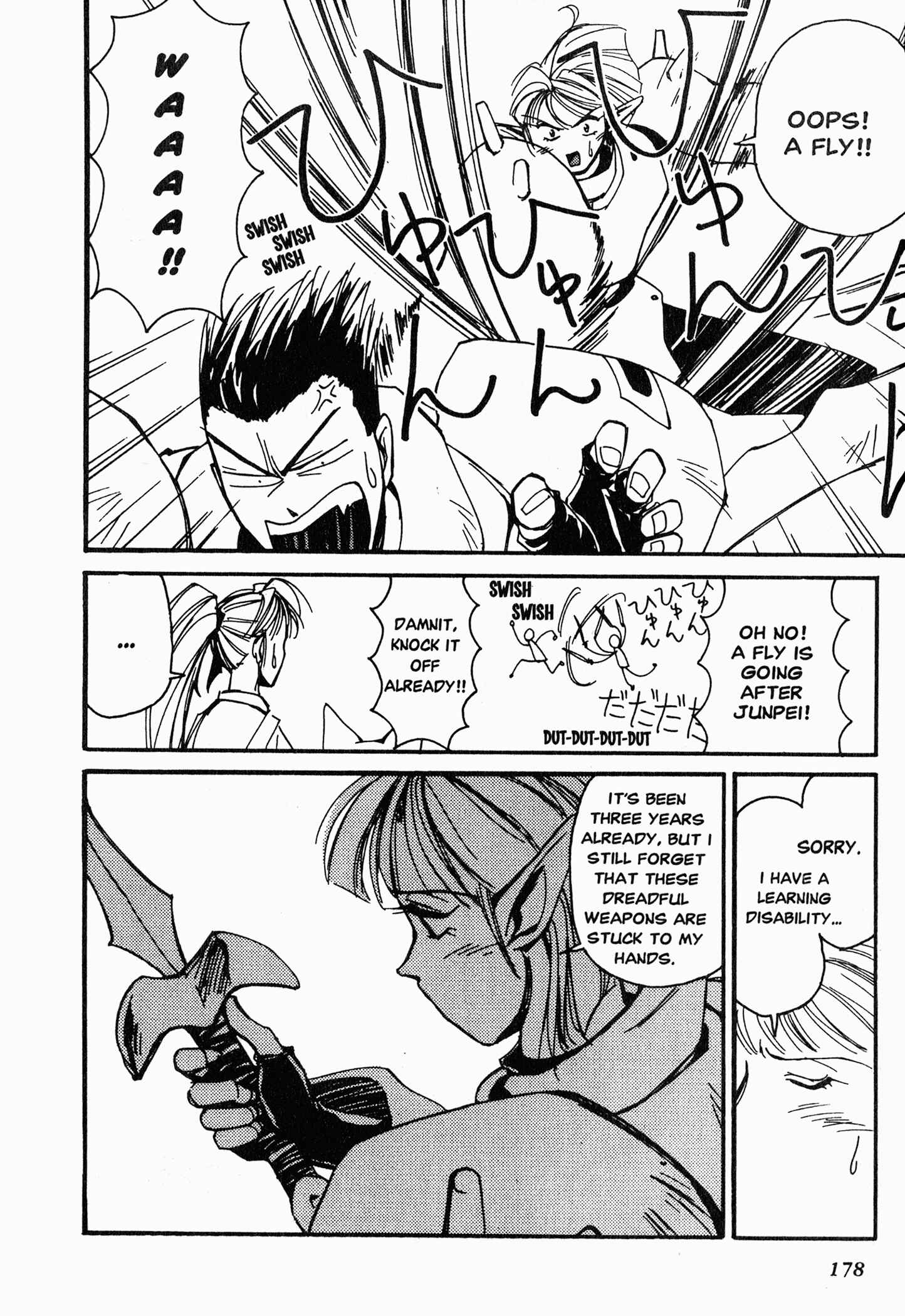 Page 12 Chapter 5 Those Who Hunt Elves