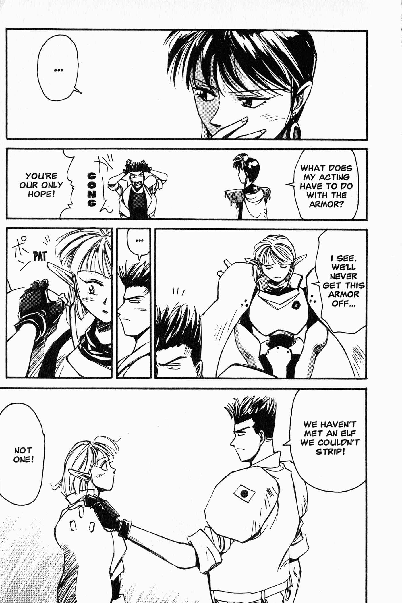 Page 19 Chapter 5 Those Who Hunt Elves