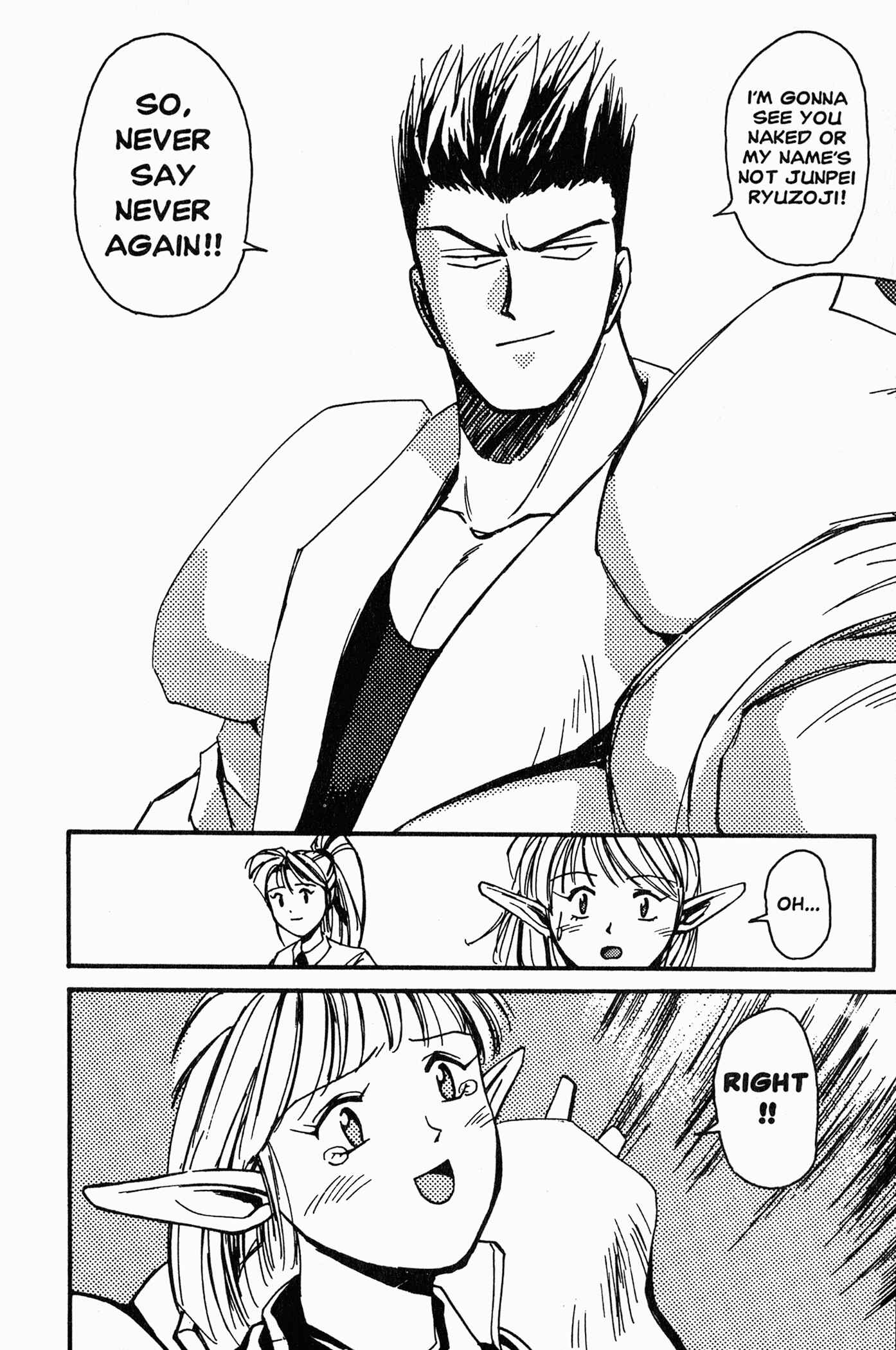 Page 20 Chapter 5 Those Who Hunt Elves