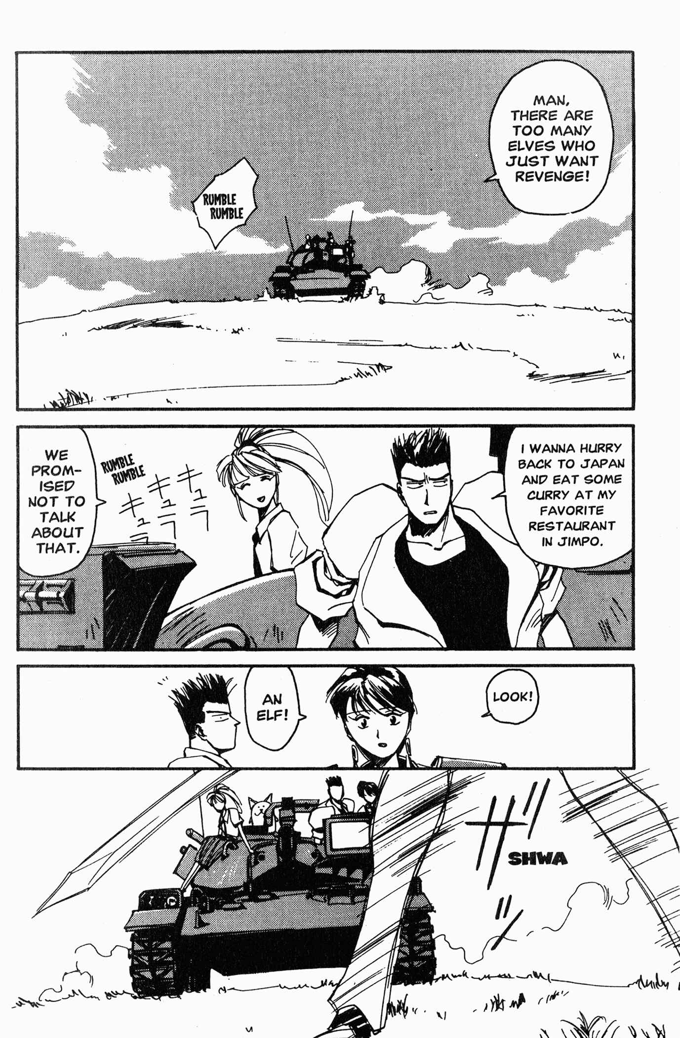 Page 3 Chapter 5 Those Who Hunt Elves