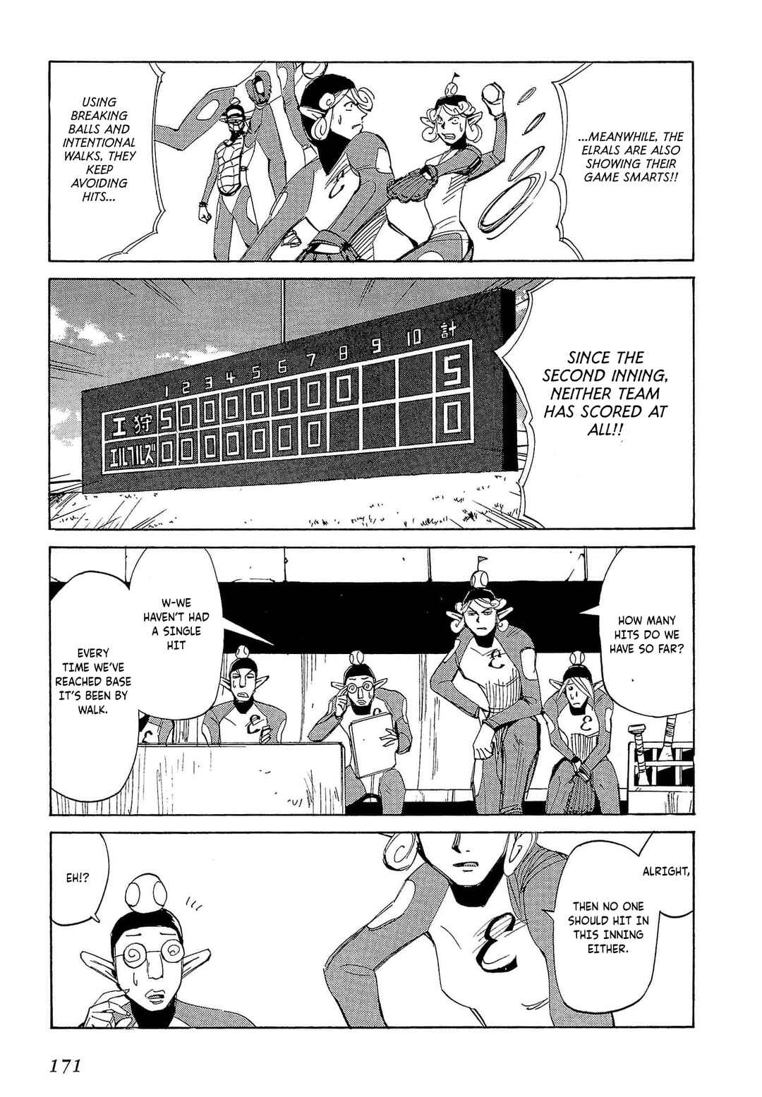 Page 20 Chapter 64 Those Who Hunt Elves