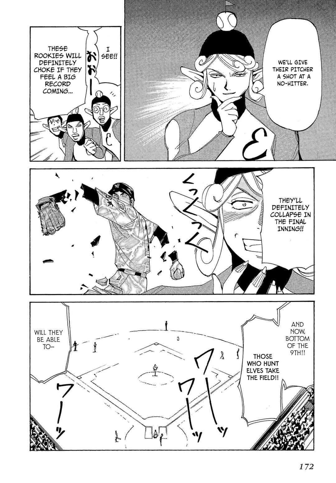 Page 21 Chapter 64 Those Who Hunt Elves