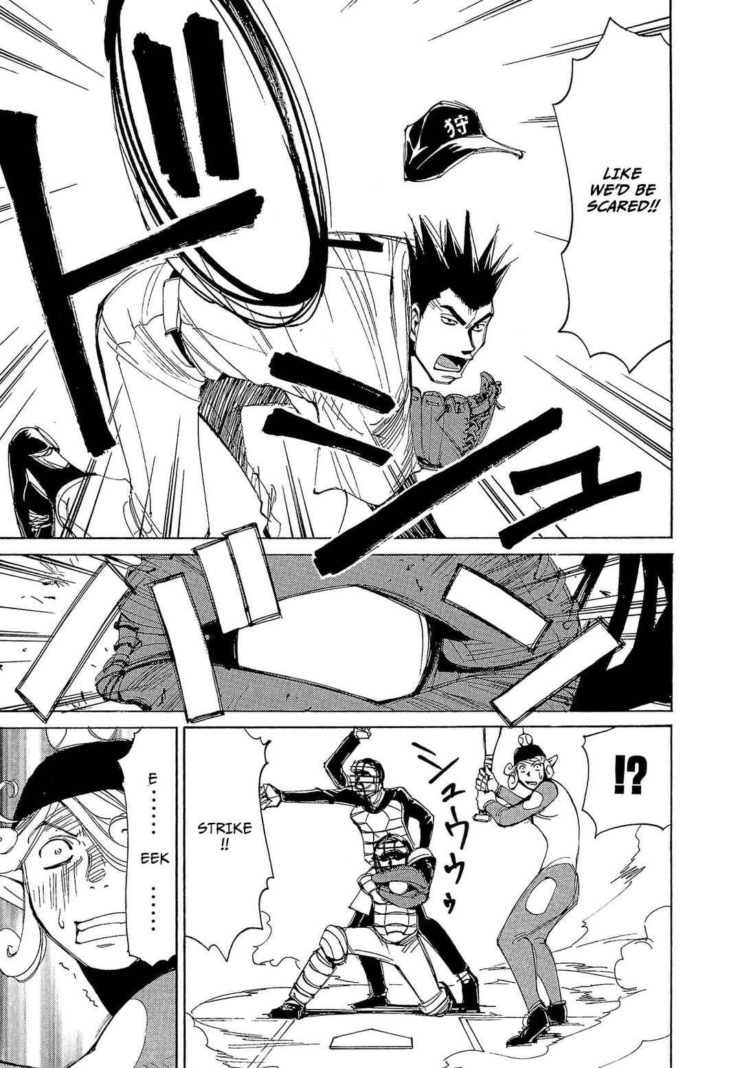 Page 24 Chapter 64 Those Who Hunt Elves